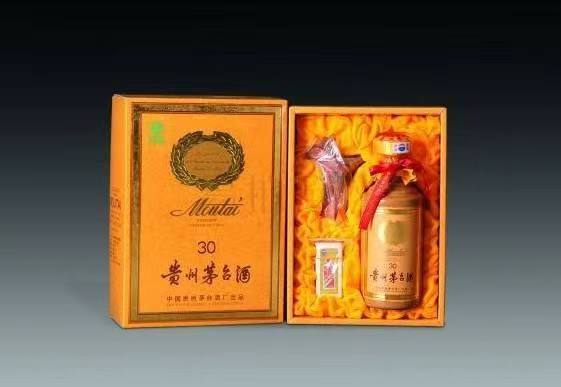 恒山年份酒回收